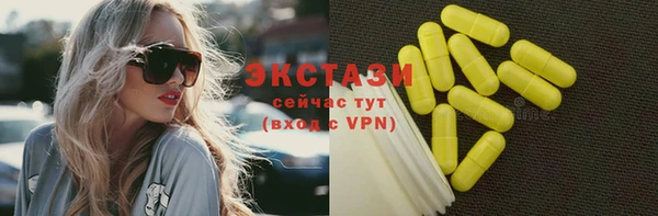 2c-b Инта