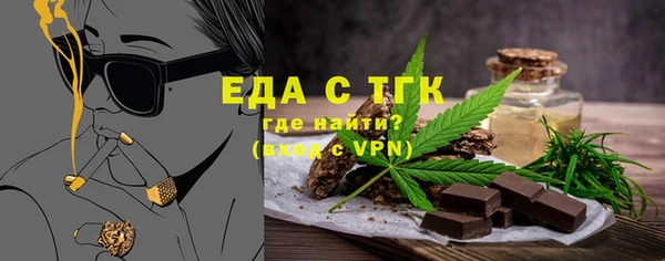 гашишное масло Зерноград