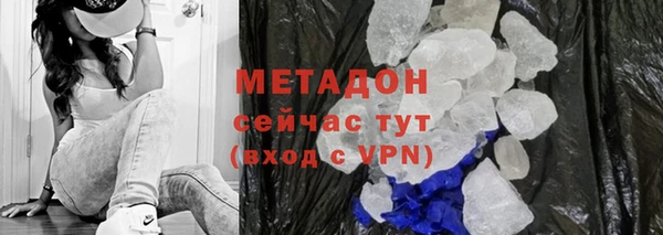 PSILOCYBIN Зеленодольск