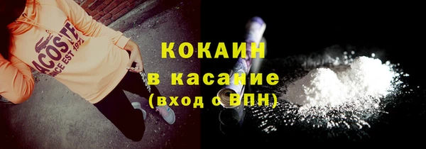 PSILOCYBIN Зеленодольск