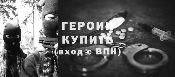 гашишное масло Зерноград