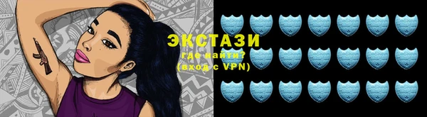 PSILOCYBIN Зеленодольск