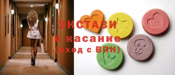 PSILOCYBIN Зеленодольск