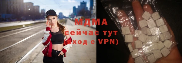 PSILOCYBIN Зеленодольск