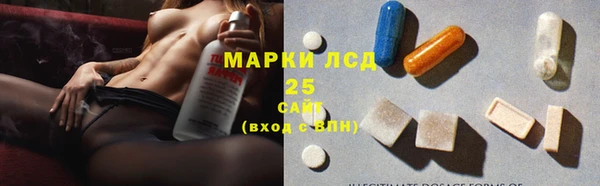 гашишное масло Зерноград