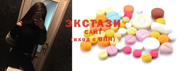 PSILOCYBIN Зеленодольск