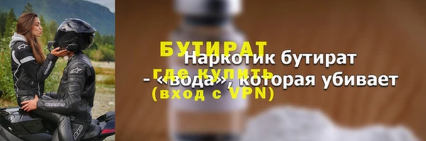 PSILOCYBIN Зеленодольск
