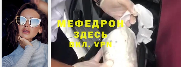 PSILOCYBIN Зеленодольск