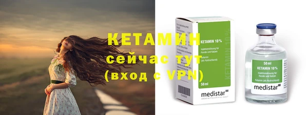 гашишное масло Зерноград