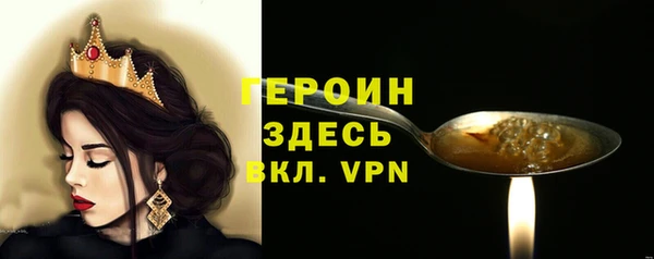 кокс Иннополис