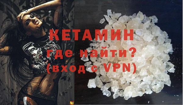 гашишное масло Зерноград