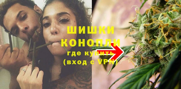 марки lsd Инсар