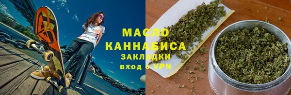 PSILOCYBIN Зеленодольск