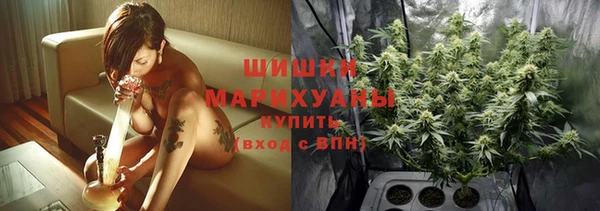 гашишное масло Зерноград
