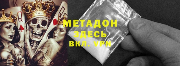гашишное масло Зерноград