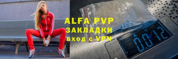 кокс Иннополис