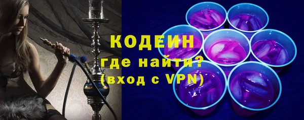 гашишное масло Зерноград