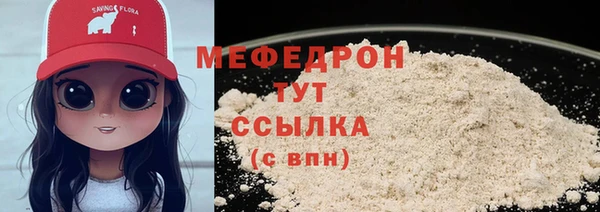 гашишное масло Зерноград